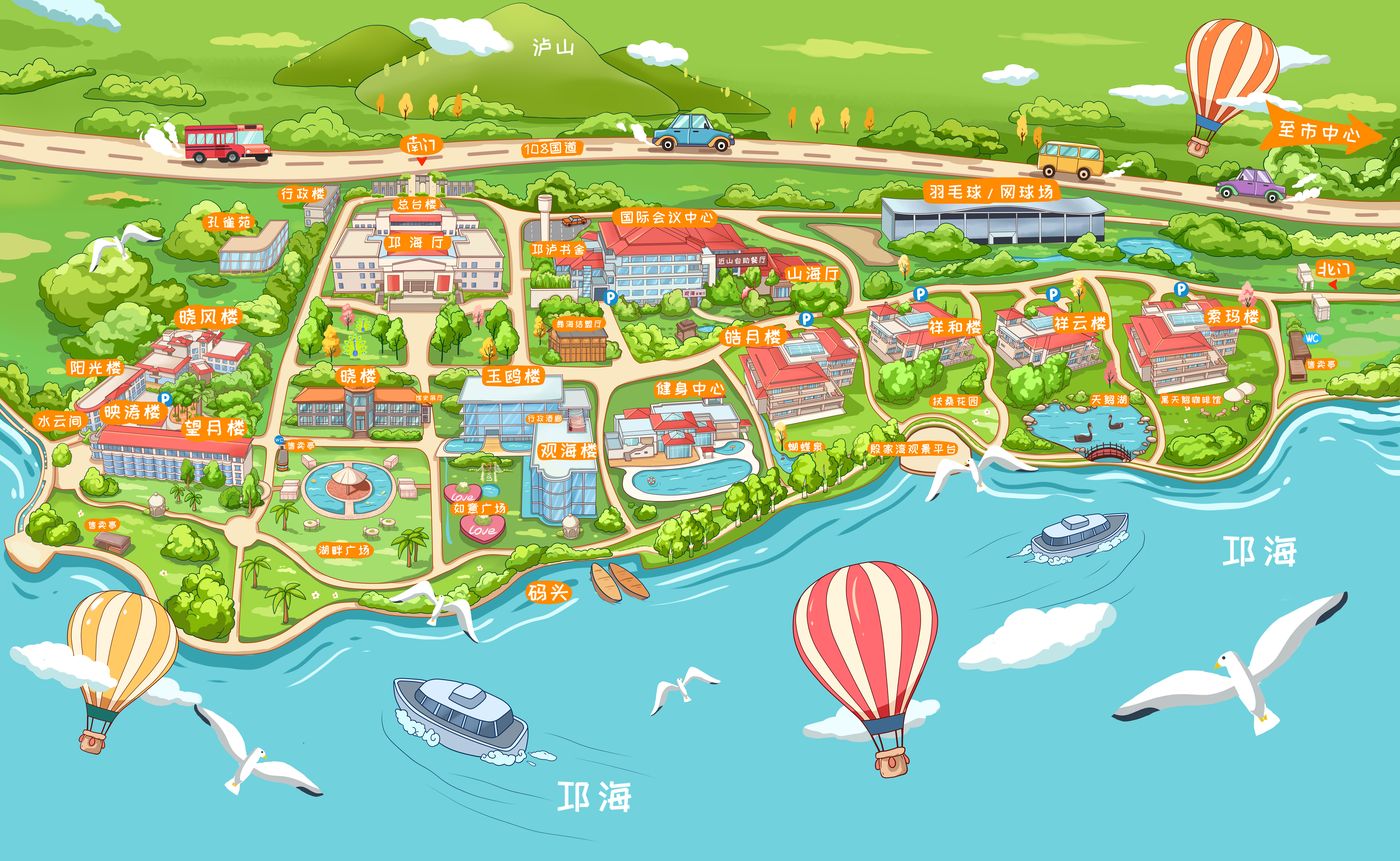 地图